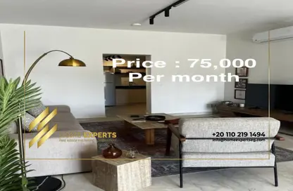 شقة - 2 غرف نوم - 2 حمامات للايجار في ميفيدا - كمبوندات التجمع الخامس - التجمع الخامس - مدينة القاهرة الجديدة - القاهرة