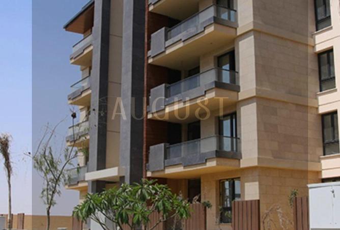 8335908 - Property Image 3