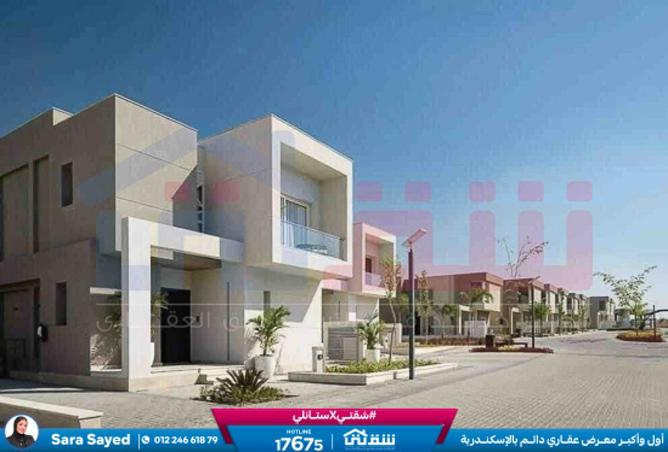 8282838 - الصورة الرئيسية للعقار