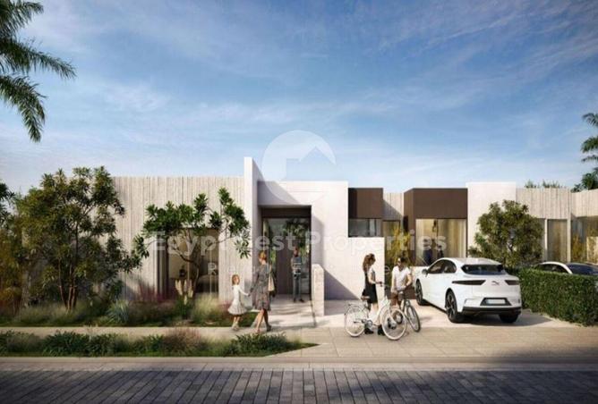 8543565 - Property Image 3