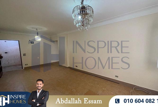 8558119 - صورة العقار 2