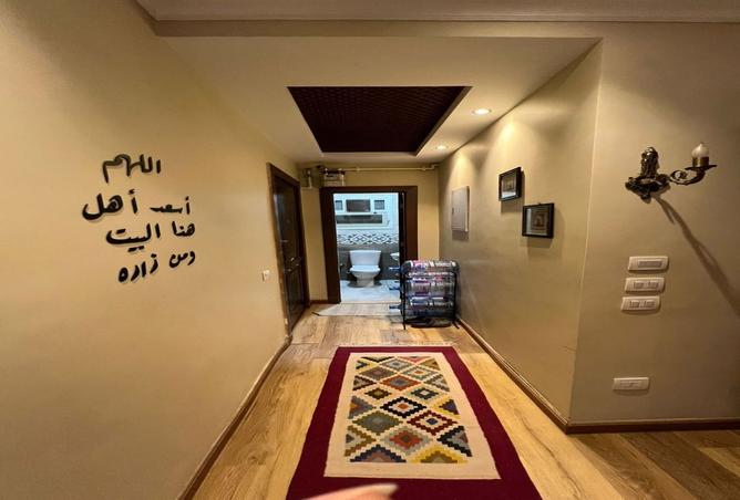 8382860 - Property Image 3