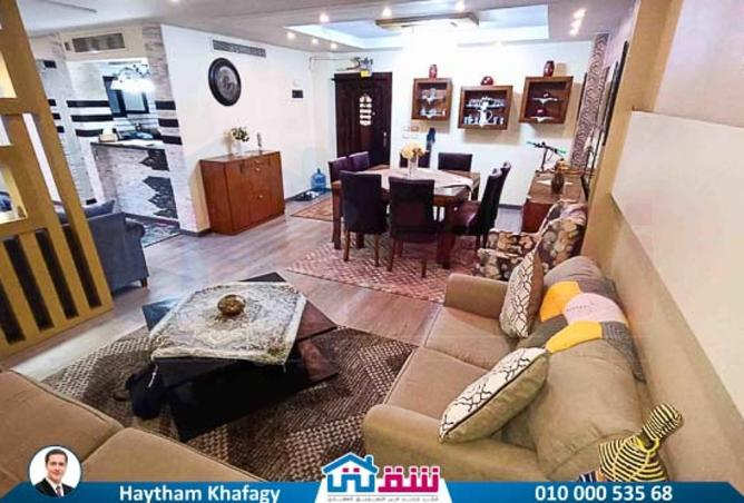 8105395 - Property Image 3