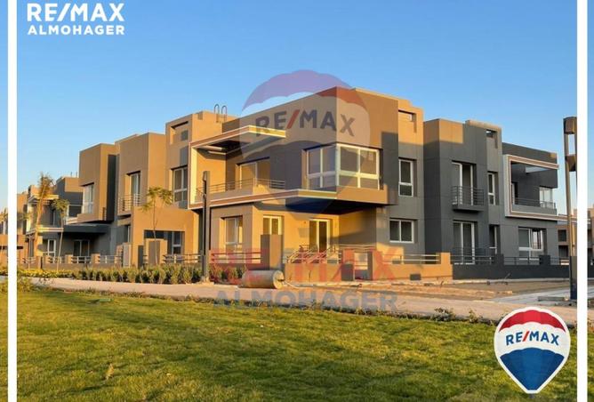 8400364 - صورة العقار 2