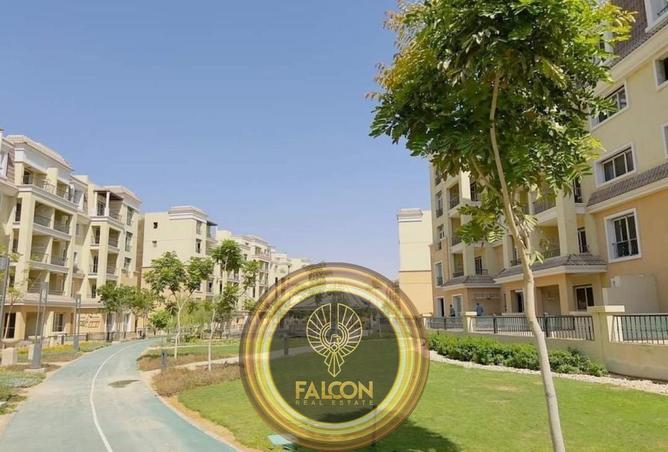 8298529 - صورة العقار 2