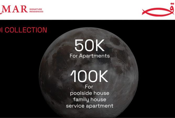 8027509 - Property Image 3