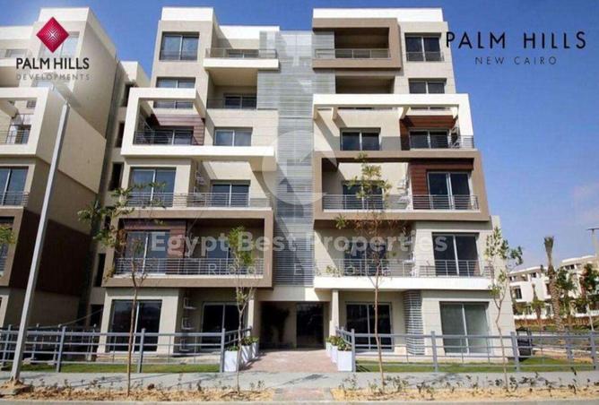 8167152 - Property Main Image