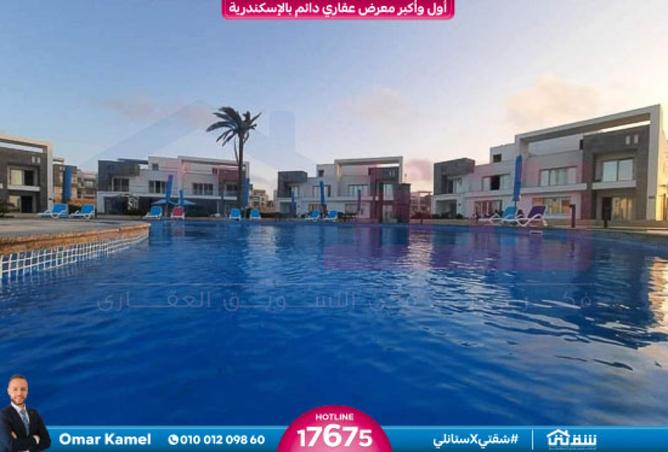 7382059 - Property Image 2