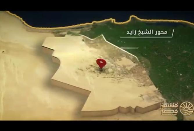 8405908 - Property Image 2