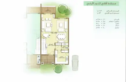 Townhouse - 4 Bedrooms - 3 Bathrooms for sale in Madinaty - Cairo