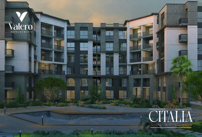 7712469 - Property Main Image