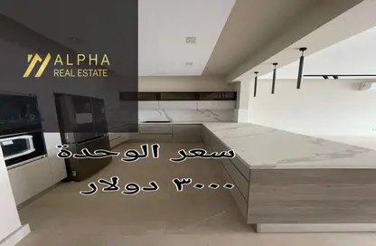 Penthouse - 4 Bedrooms - 5 Bathrooms for rent in El Patio 7 - 5th Settlement Compounds - The 5th Settlement - New Cairo City - Cairo