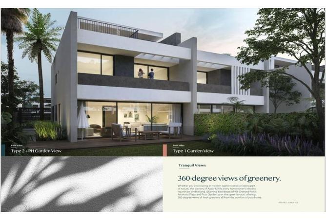 8252557 - Property Image 3