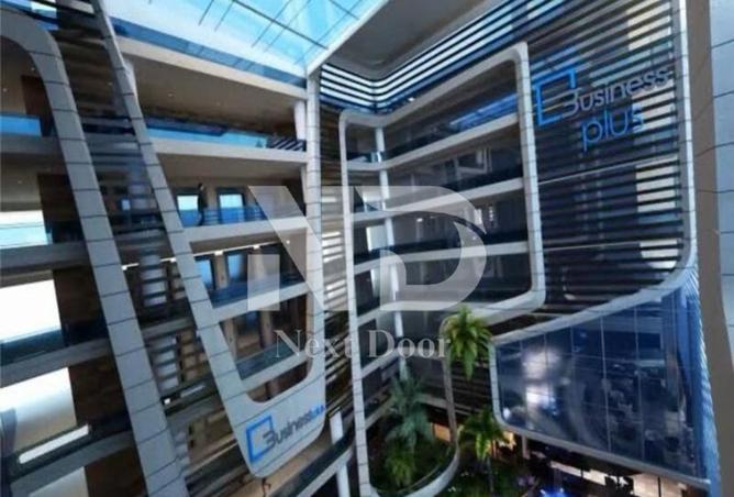 8163776 - صورة العقار 2