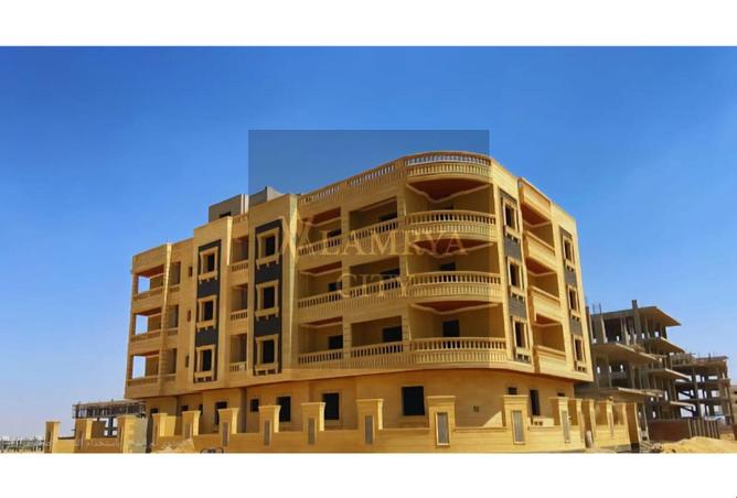 8452875 - Property Image 2