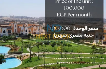 Twin House - 3 Bedrooms - 4 Bathrooms for rent in Layan Residence - 5th Settlement Compounds - The 5th Settlement - New Cairo City - Cairo
