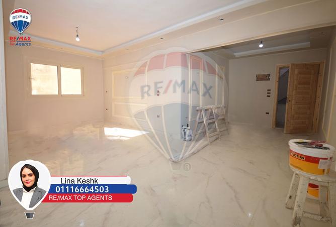 8510080 - Property Image 3