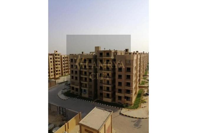 8490692 - صورة العقار 2