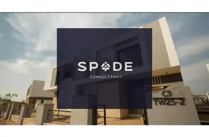 Twin House - 4 Bedrooms - 4 Bathrooms for sale in Zed East - 5th Settlement Compounds - The 5th Settlement - New Cairo City - Cairo