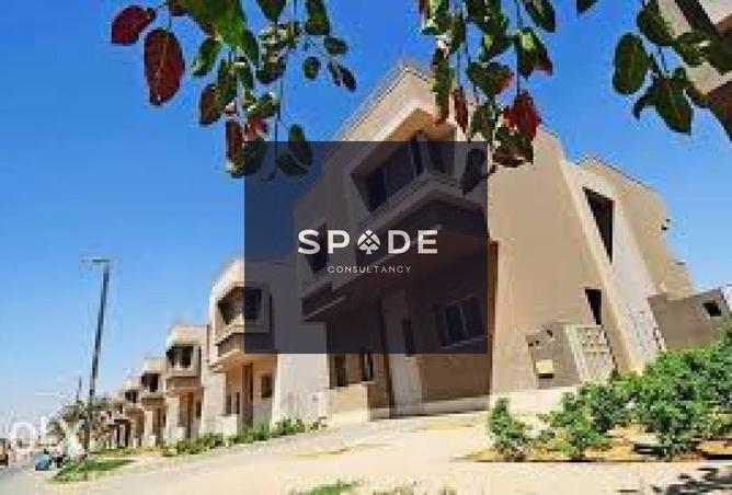 8532371 - Property Image 2