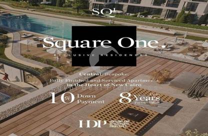 Apartment - 1 Bedroom - 1 Bathroom for sale in 5A by The Waterway - Ring Road - The 5th Settlement - New Cairo City - Cairo