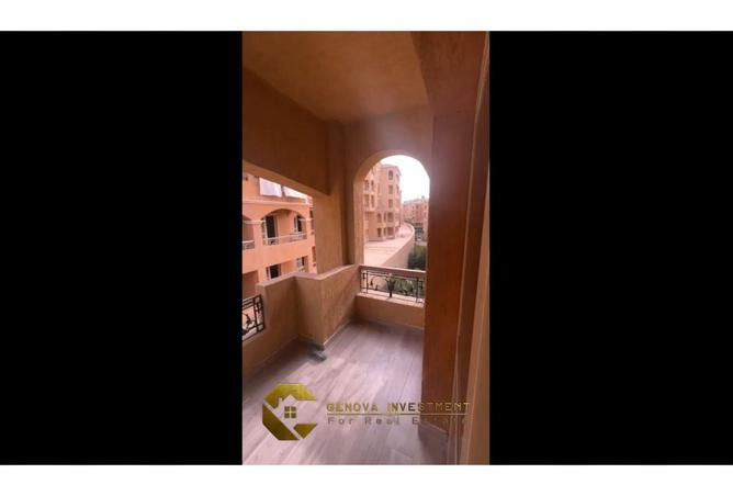 8548119 - صورة العقار 2