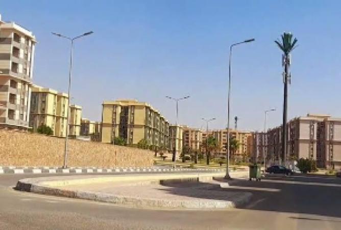 8215811 - Property Image 2