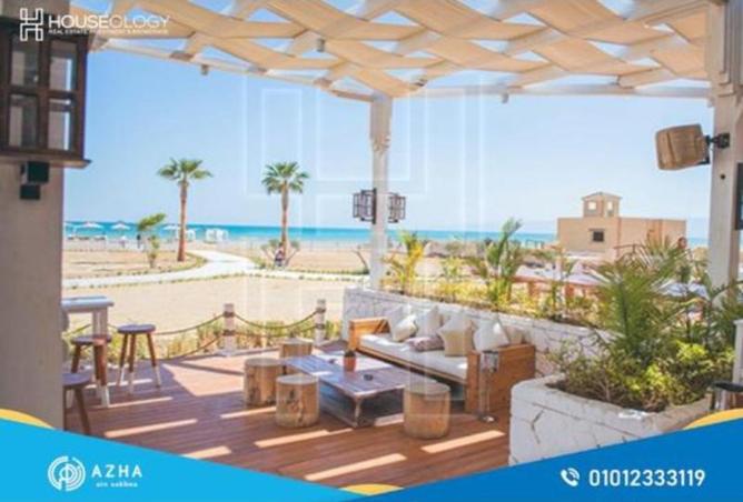 8468418 - Property Image 3