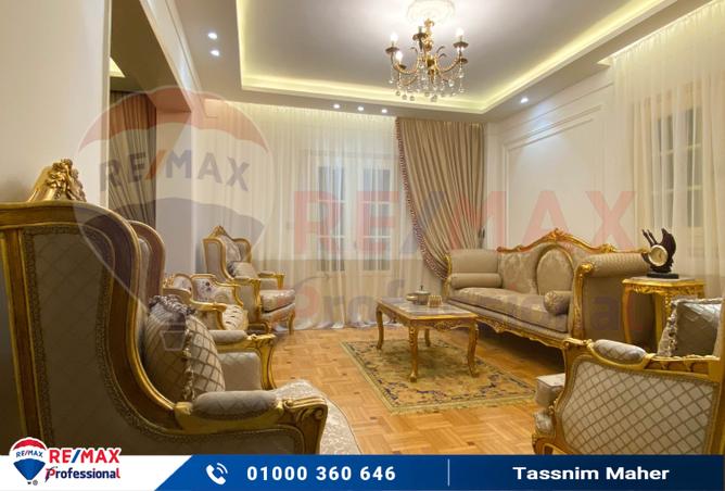 7452556 - صورة العقار 2