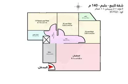 شقة - 3 غرف نوم - 1 حمام للبيع في جليم - حي شرق - الاسكندرية