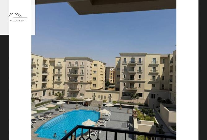 8538184 - Property Image 2