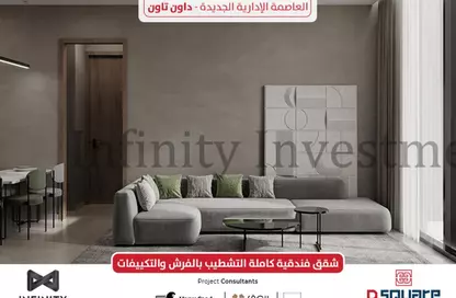 Apartment - 1 Bedroom - 1 Bathroom for sale in D-Square - Downtown Area - New Capital City - Cairo