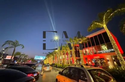 مساحات مكتبية - استوديو للايجار في شارع التسعين الجنوبي - التجمع الخامس - مدينة القاهرة الجديدة - القاهرة مساحات مكتبية - استوديو للايجار في شارع التسعين الجنوبي - التجمع الخامس - مدينة القاهرة الجديدة - القاهرة