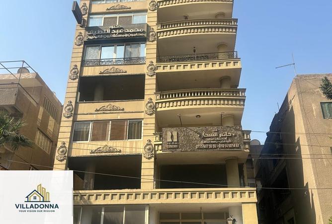 8299433 - صورة العقار 2