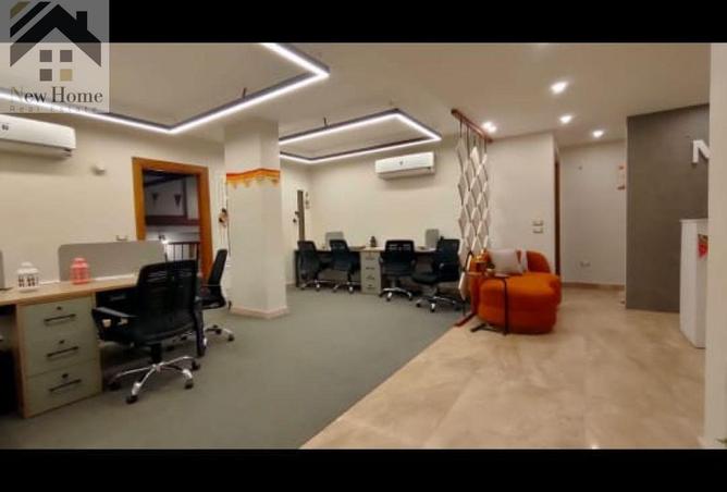 8398242 - صورة العقار 2