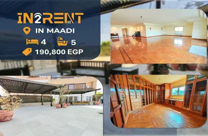 Apartment - 4 Bedrooms - 4 Bathrooms for rent in Sarayat Al Maadi - Hay El Maadi - Cairo