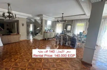 فيلا - 4 غرف نوم - 5 حمامات للايجار في ميفيدا - كمبوندات التجمع الخامس - التجمع الخامس - مدينة القاهرة الجديدة - القاهرة