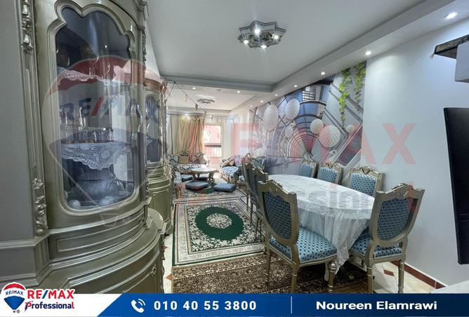 8146237 - Property Image 2