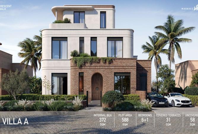 8475097 - Property Main Image