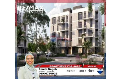 Apartment - 3 Bedrooms - 3 Bathrooms for sale in One33 - 6 October Compounds - 6 October City - Giza