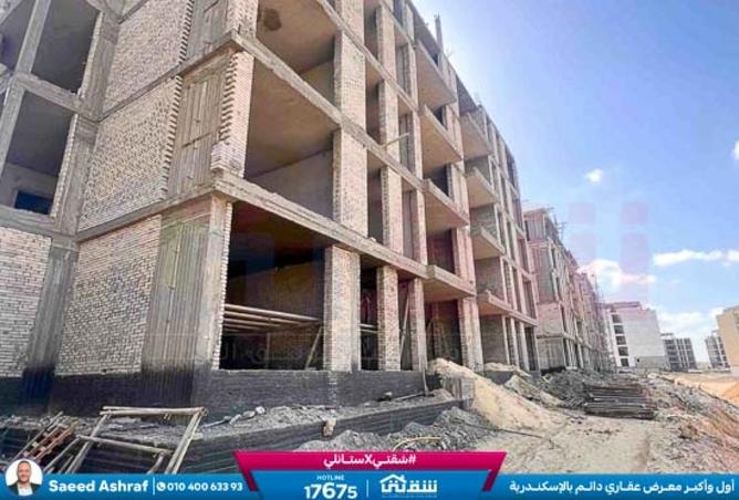 8422394 - الصورة الرئيسية للعقار