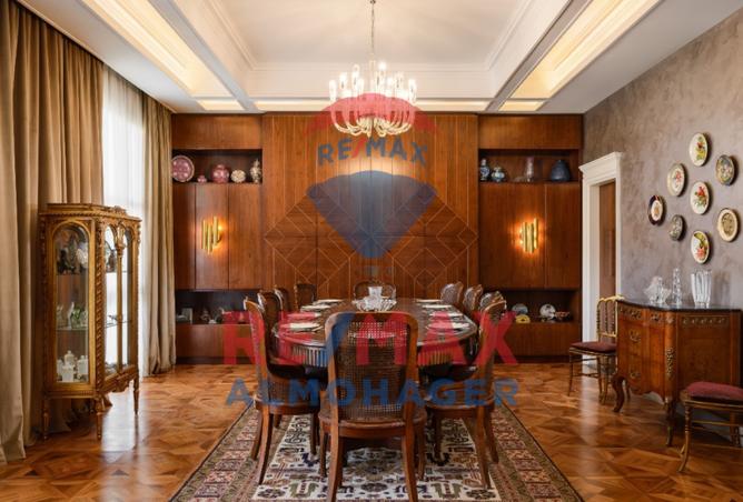 8500357 - صورة العقار 3