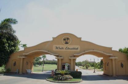 فيلا - 4 غرف نوم - 6 حمامات للبيع في وادي النخيل - طريق مصر اسكندرية الصحراوي - مدينة 6 أكتوبر - الجيزة