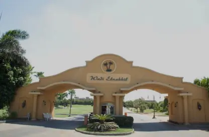 فيلا - 4 غرف نوم - 6 حمامات للبيع في وادي النخيل - طريق مصر اسكندرية الصحراوي - مدينة 6 أكتوبر - الجيزة