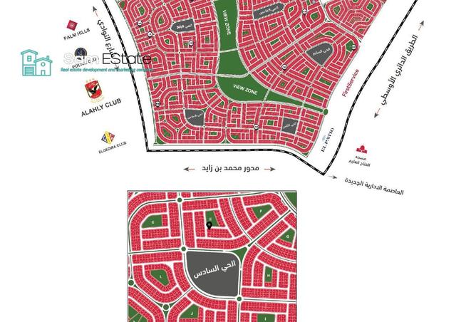 7908050 - Property Image 3