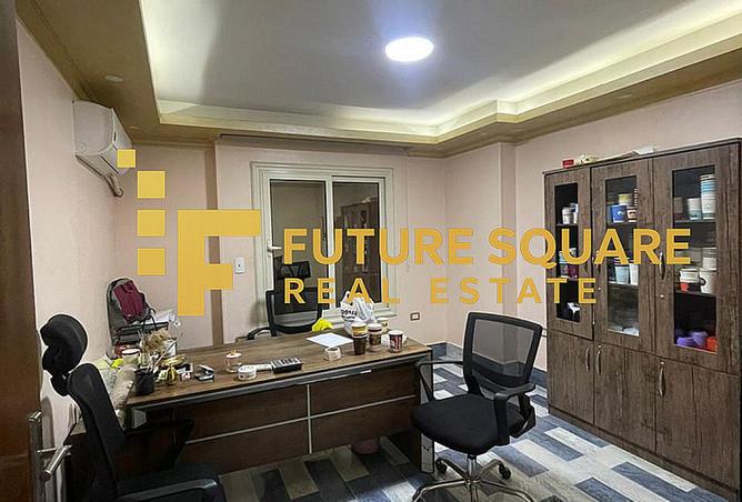 8277460 - Property Main Image