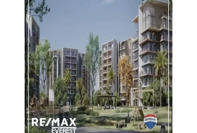 8297685 - صورة العقار 2