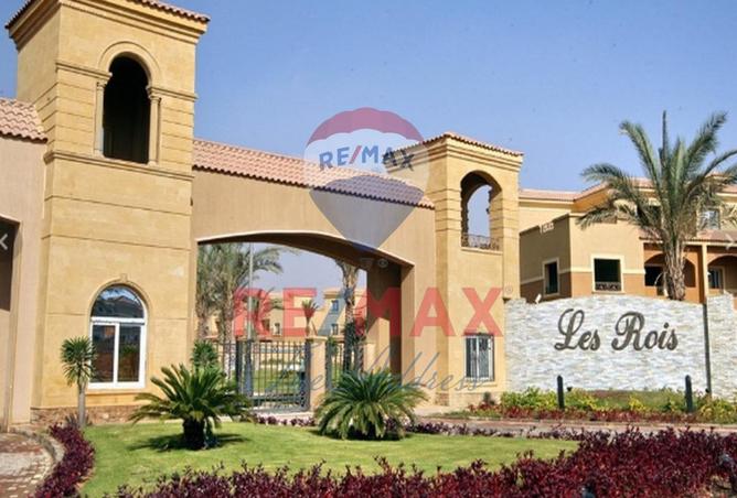 7971500 - Property Image 2