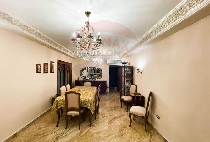 7995943 - Property Image 3