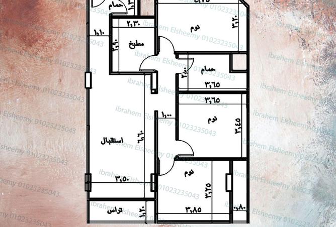 7951765 - صورة العقار 2